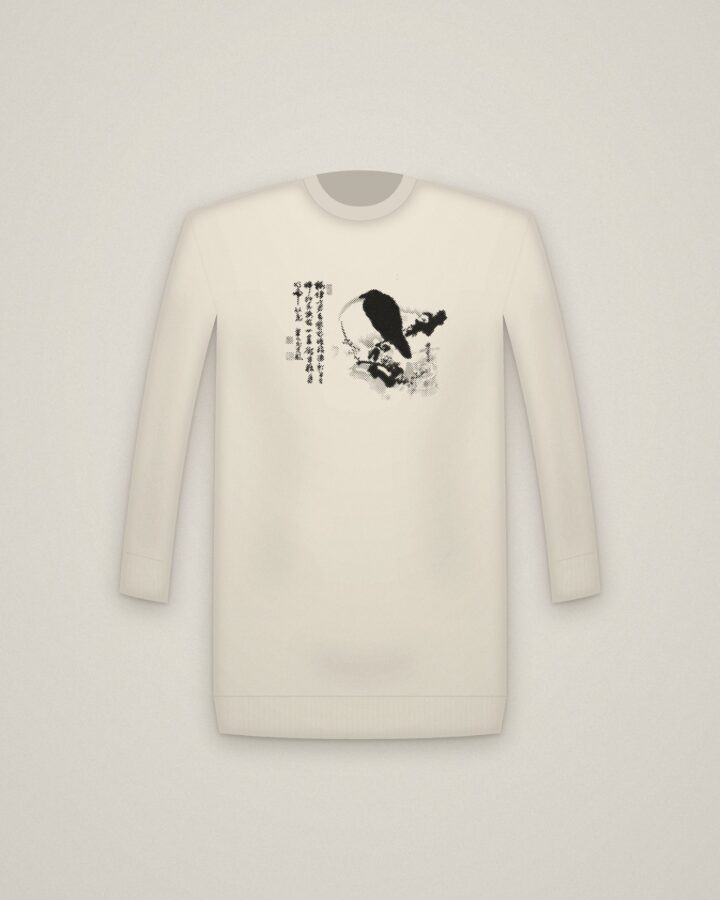 Moon Crow Crewneck in Natural, Full Moon with Crow on Plum Branch printed in halftone