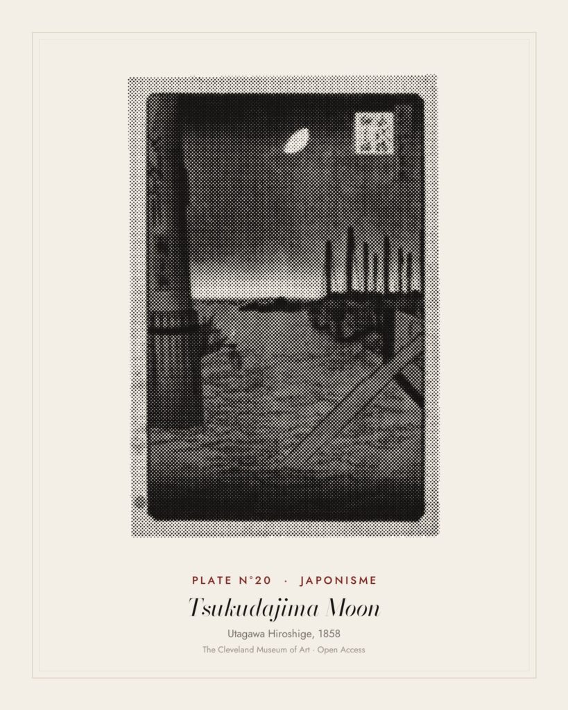 Plate N°20: Tsukudajima from Eitai Bridge, from One Hundred Famous Views of Edo, Utagawa Hiroshige, 1858